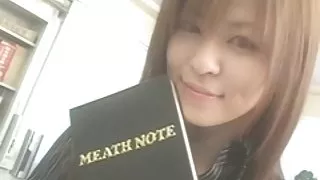 Юи фж яей асахина - 01 японски красавиците