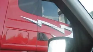 Арти bg sex online получава одобрението на мига путка си на шофьор на камион