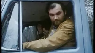 Еротични нудистки плажове комедия, Реколта немско кино lass jucken кумпель 2