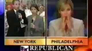 Стари и млади